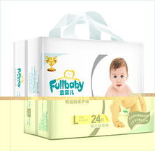 富嬰兒紙尿褲及防尿用品 守護(hù)寶寶舒適成長的必備日用品