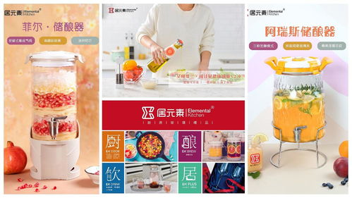 上海尚品家居展助力外貿(mào)轉(zhuǎn)內(nèi)銷，龍頭生產(chǎn)型企業(yè)齊亮相日用品銷售