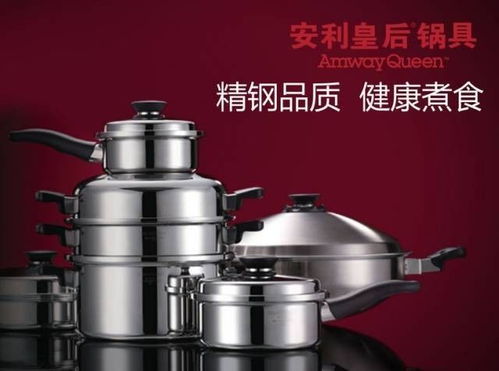 你以為安利只是推銷(xiāo)賣(mài)貨？帶你認(rèn)識(shí)一個(gè)“高大上”的日用品王國(guó)