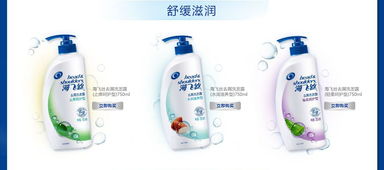 海飛絲火燒地?cái)傌浽磁l(fā)廠家直銷(xiāo)解析 日用品銷(xiāo)售新渠道與風(fēng)險(xiǎn)提示