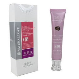 美膚寶化妝品專(zhuān)業(yè)批發(fā) 一站式供應(yīng)護(hù)膚膏霜乳液、彩妝及日用品，專(zhuān)注保濕補(bǔ)水美白