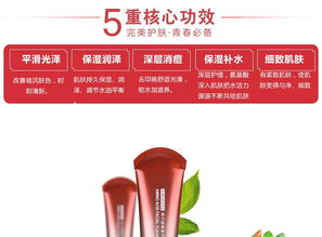 專(zhuān)業(yè)代加工 深層清潔洗面奶貼牌OEM廠家直銷(xiāo)批發(fā)指南